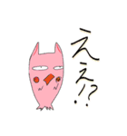 ヤツが代わりに言ってくれる（個別スタンプ：9）