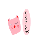 ヤツが代わりに言ってくれる（個別スタンプ：15）