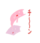 ヤツが代わりに言ってくれる（個別スタンプ：20）