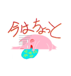 ヤツが代わりに言ってくれる（個別スタンプ：21）