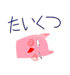 ヤツが代わりに言ってくれる（個別スタンプ：22）