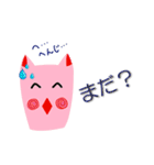 ヤツが代わりに言ってくれる（個別スタンプ：31）