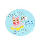 ヤツが代わりに言ってくれる（個別スタンプ：33）
