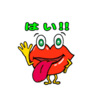 リップモンスター（個別スタンプ：2）