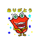 リップモンスター（個別スタンプ：3）