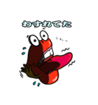 リップモンスター（個別スタンプ：20）