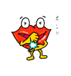リップモンスター（個別スタンプ：22）