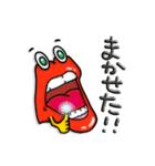 リップモンスター（個別スタンプ：23）