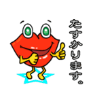 リップモンスター（個別スタンプ：24）