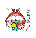 リップモンスター（個別スタンプ：25）