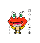 リップモンスター（個別スタンプ：28）
