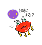 リップモンスター（個別スタンプ：38）