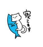ねこ＆ぴょん（個別スタンプ：1）