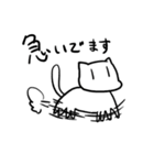 ねこ＆ぴょん（個別スタンプ：2）