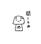 ねこ＆ぴょん（個別スタンプ：16）