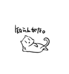 ねこ＆ぴょん（個別スタンプ：18）