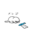 ねこ＆ぴょん（個別スタンプ：21）