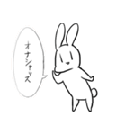 ねこ＆ぴょん（個別スタンプ：32）