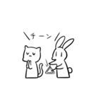 ねこ＆ぴょん（個別スタンプ：38）