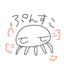 ゆうゆうじてきなくらげ（個別スタンプ：10）