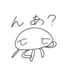 ゆうゆうじてきなくらげ（個別スタンプ：13）