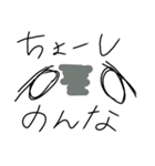 ゆうゆうじてきなくらげ（個別スタンプ：23）