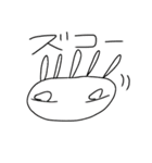 ゆうゆうじてきなくらげ（個別スタンプ：35）