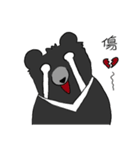 Taiwan bear's live（個別スタンプ：3）