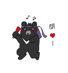 Taiwan bear's live（個別スタンプ：16）