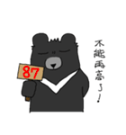 Taiwan bear's live（個別スタンプ：22）