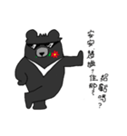 Taiwan bear's live（個別スタンプ：23）