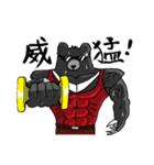 Taiwan bear's live（個別スタンプ：30）