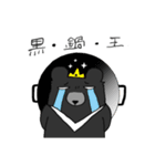 Taiwan bear's live（個別スタンプ：33）