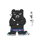 Taiwan bear's live（個別スタンプ：34）