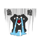 Taiwan bear's live（個別スタンプ：36）