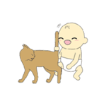 9割方ピュアな赤ちゃん（個別スタンプ：11）