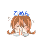セーラー少女と愉快な日々（個別スタンプ：6）