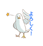 セーラー少女と愉快な日々（個別スタンプ：8）