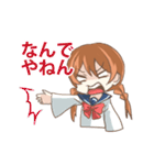 セーラー少女と愉快な日々（個別スタンプ：10）
