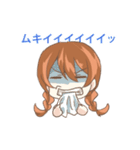 セーラー少女と愉快な日々（個別スタンプ：13）