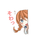 セーラー少女と愉快な日々（個別スタンプ：18）