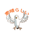 セーラー少女と愉快な日々（個別スタンプ：19）