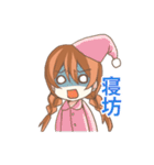 セーラー少女と愉快な日々（個別スタンプ：20）