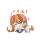 セーラー少女と愉快な日々（個別スタンプ：29）