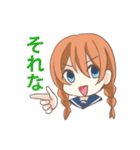 セーラー少女と愉快な日々（個別スタンプ：30）
