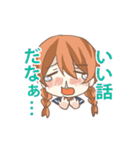 セーラー少女と愉快な日々（個別スタンプ：36）