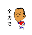 kuriboy family 2（個別スタンプ：13）