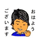 kuriboy family 2（個別スタンプ：28）