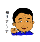 kuriboy family 2（個別スタンプ：36）