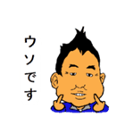 kuriboy family 2（個別スタンプ：40）